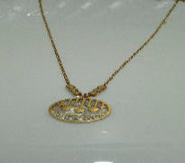 Big Statement Pendant